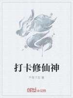 第一侯